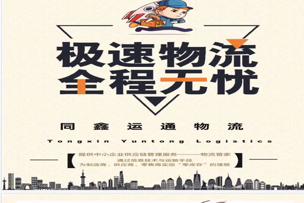 微信图片_20210112124901.jpg