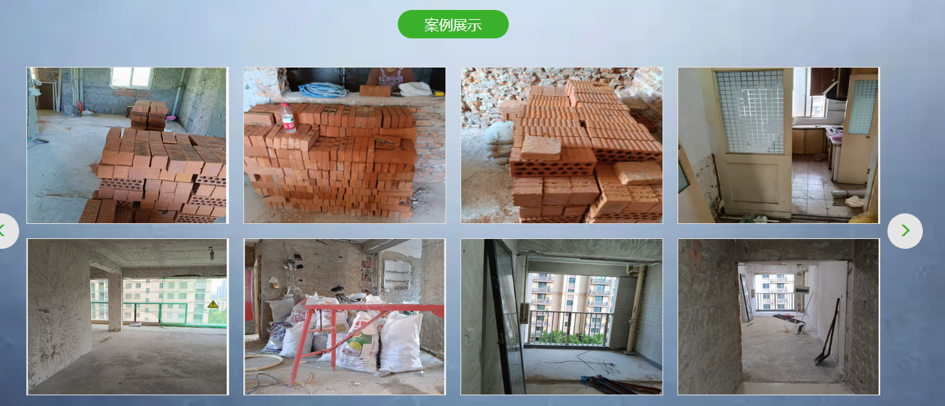 wechat_2025-07-14_095939_424.png