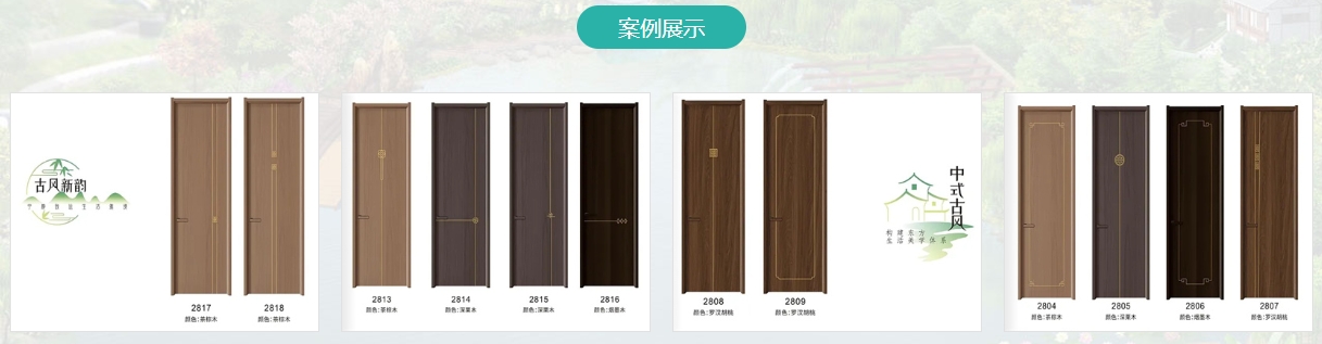 微信截图_20250714110614.png