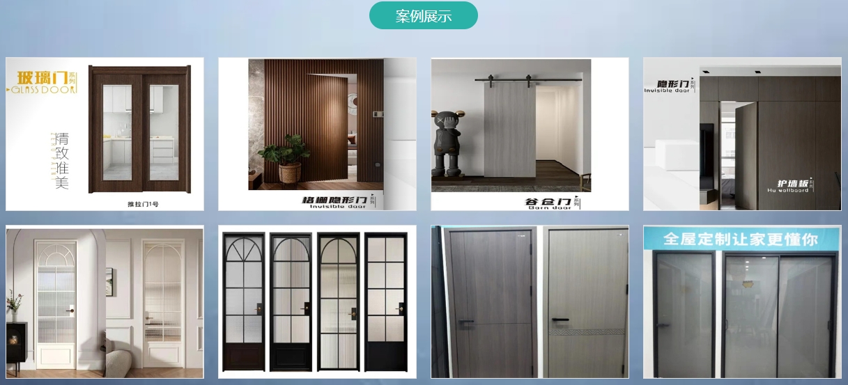 微信截图_20250714110632.png