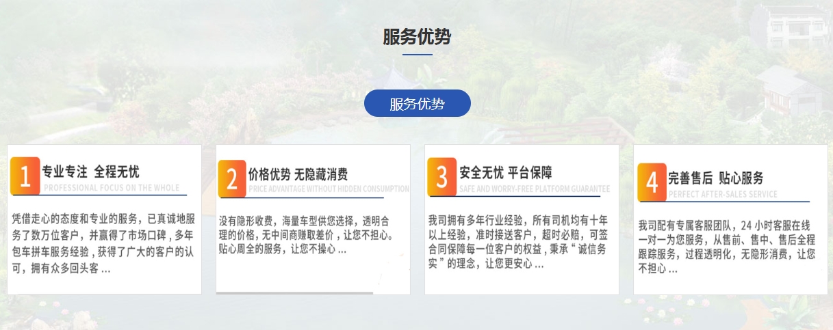微信截图_20250714151318.png