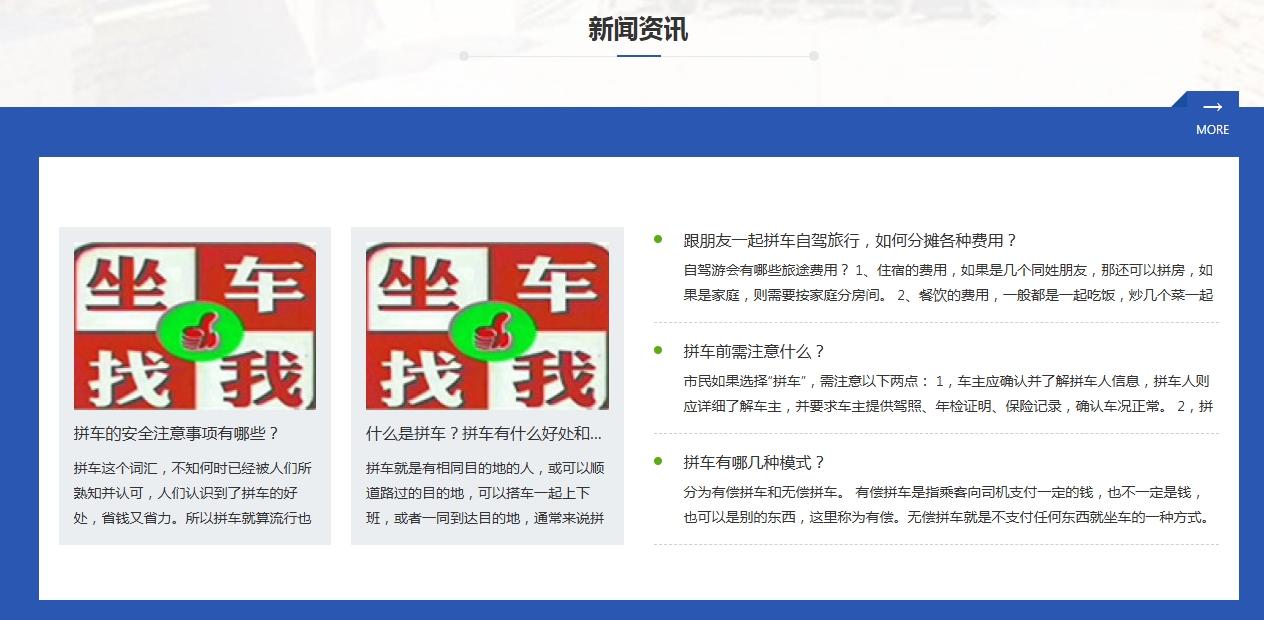 微信截图_20250714151350.png
