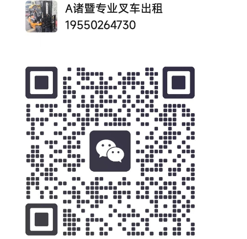 微信截图_20250714181130.png