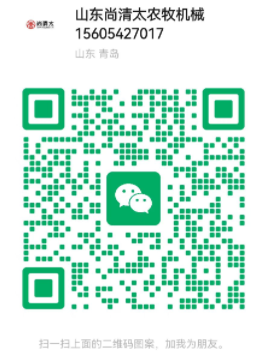 wechat_2025-07-15_102032_758.png