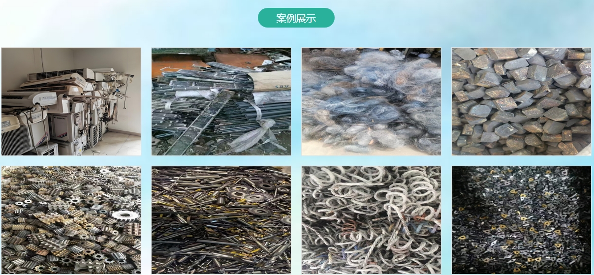 微信截图_20250715103724.png