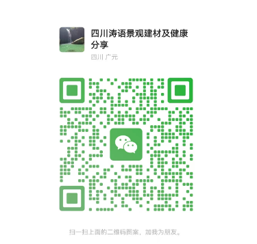 二维码.jpg