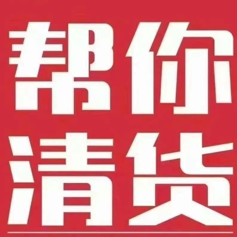 微信图片_20250714201950.jpg