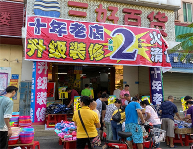 微信截图_20250714195140.jpg
