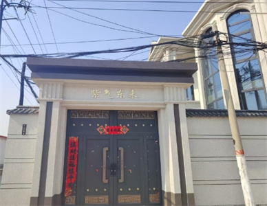 微信截图_20250715194319.jpg