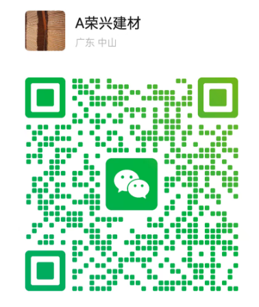 wechat_2025-07-15_141040_721.png