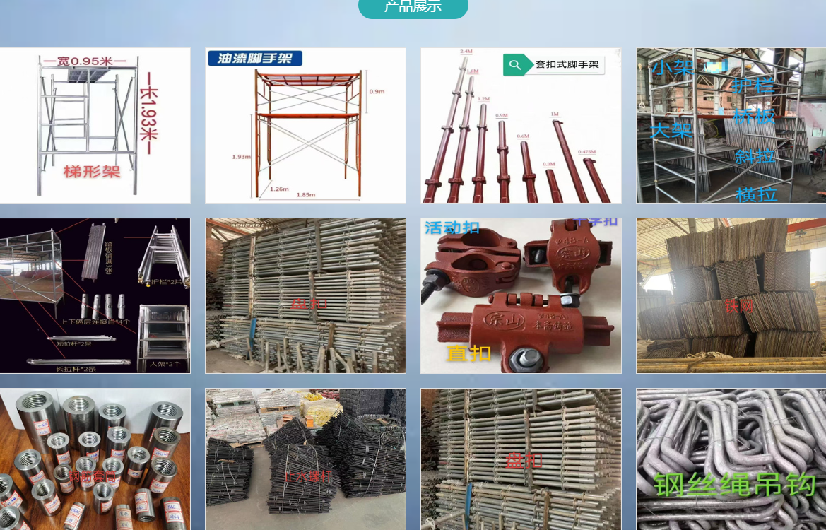 wechat_2025-07-15_210330_363.png