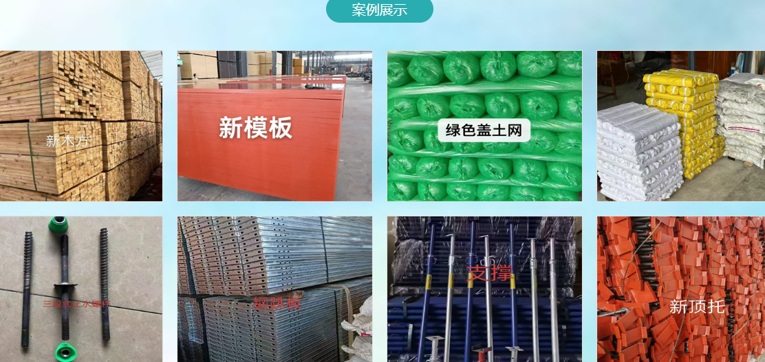 wechat_2025-07-15_210348_614.png