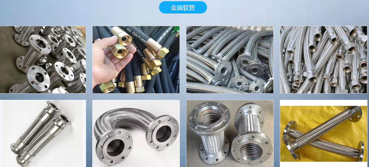 QQ20250716-090937.png
