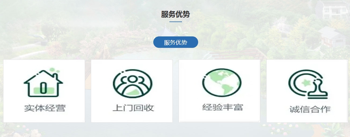 微信截图_20250716100815.png