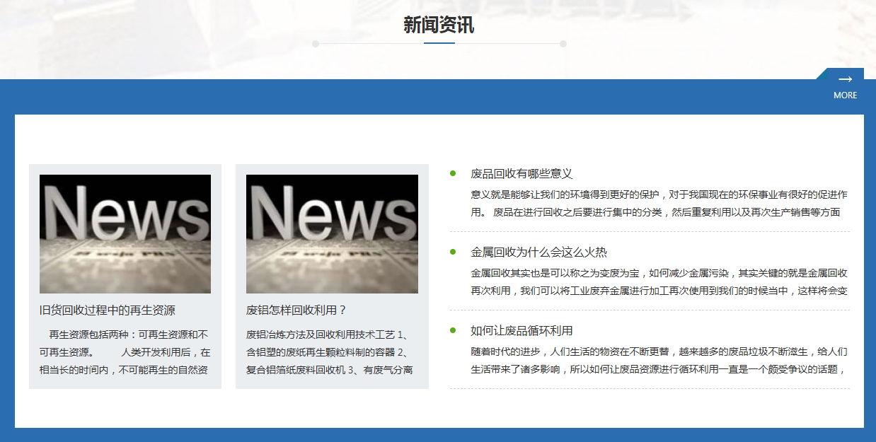 微信截图_20250716100936.png