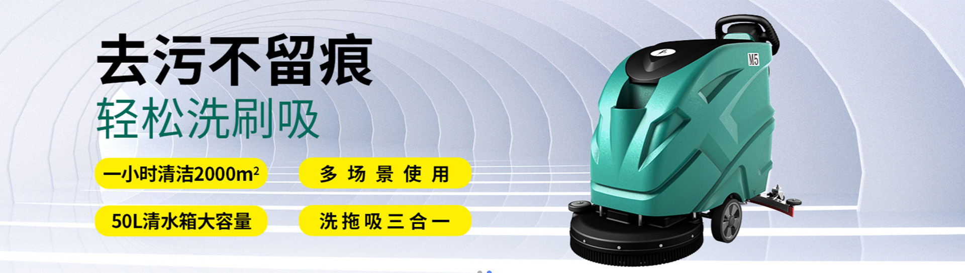 轮播图1.jpg