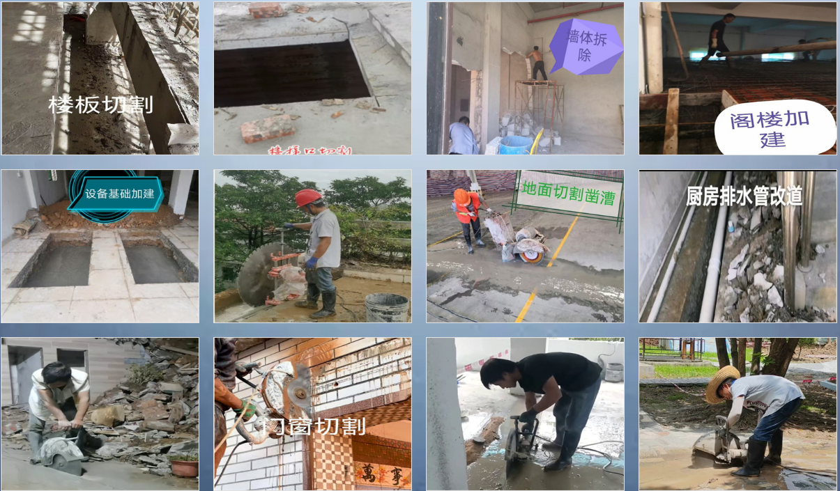 wechat_2025-09-15_135747_987.png