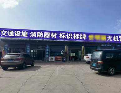 1767511175126313.jpg 案例2.jpg