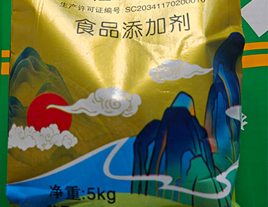 1768790786655375.jpg 14.jpg