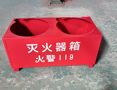 1769501287682914.jpg 灭火器底座1.jpg