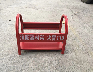 1769501289474817.jpg 灭火器底座2.jpg