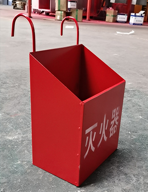 1769501303968309.jpg 灭火器挂笼-2.jpg