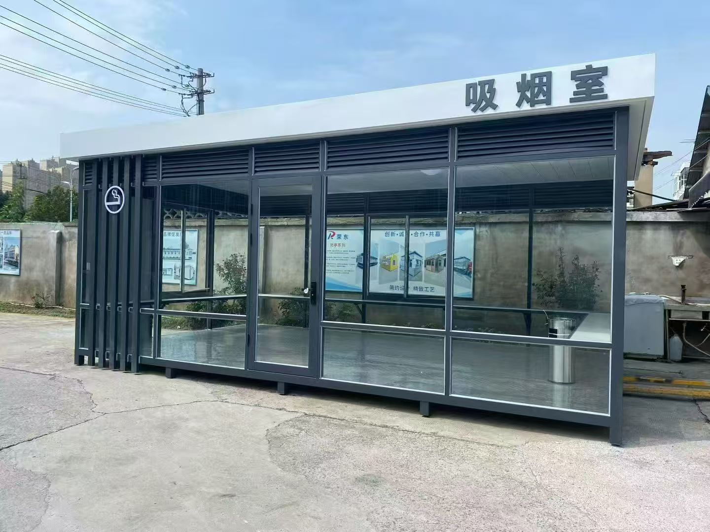 1773631298956971.jpg 微信图片_20260125184530_86_1387.jpg