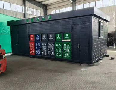 1773634533611443.gif 24.gif