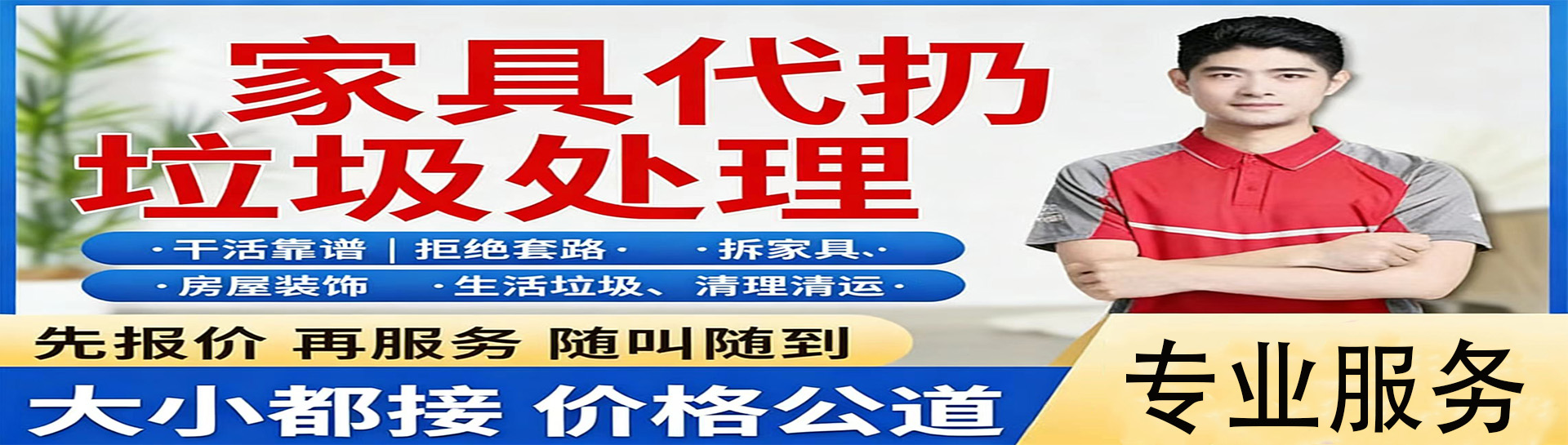 1773649072963157.jpg 001.jpg