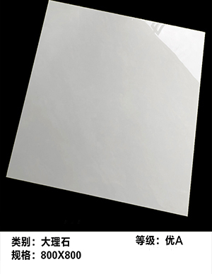 仿古砖柔光砖大理石-800x800mm2.jpg